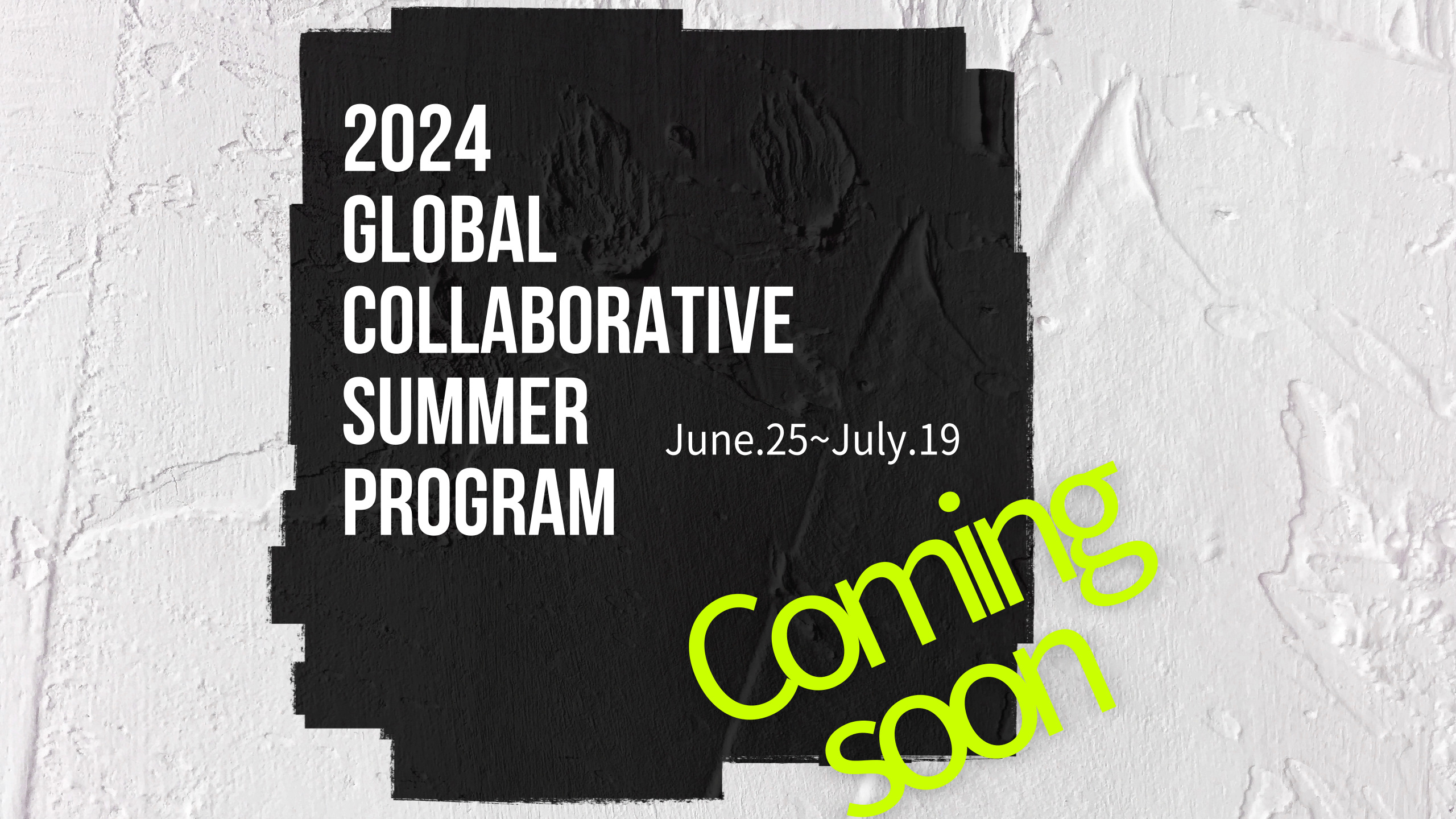 global collaborative 2024 summer program